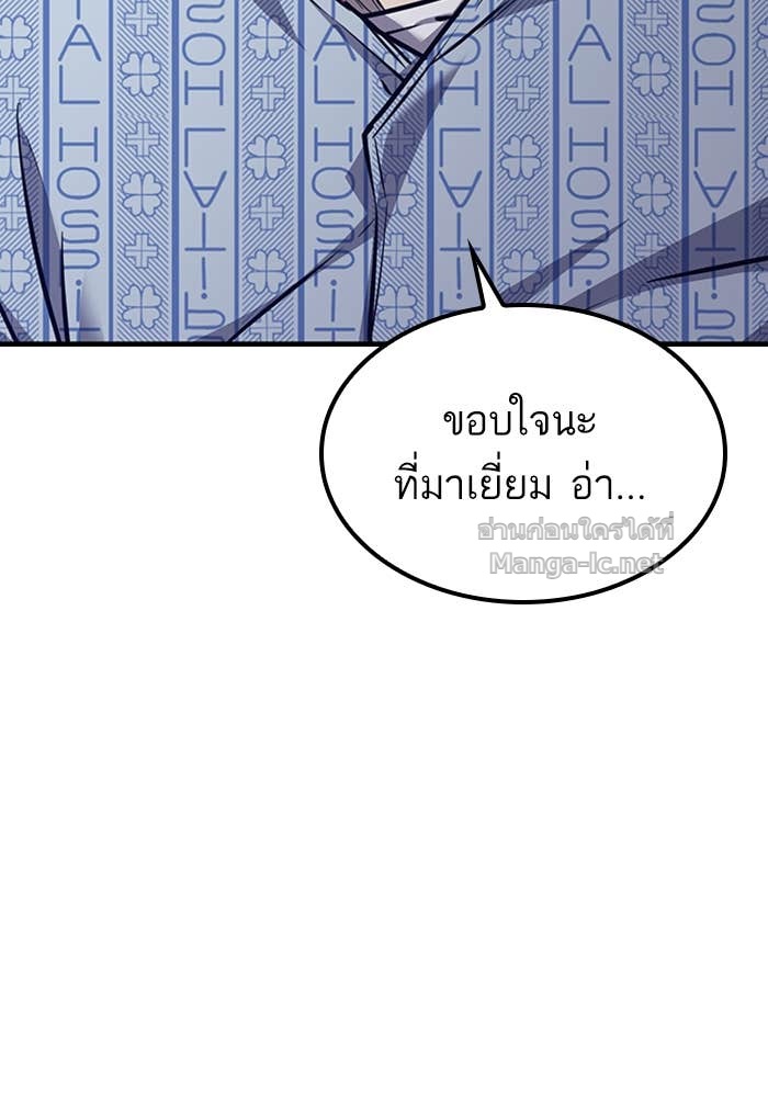 Doujin-Lc- อ่าน โดจิน มังฮวา เกาหลี ญี่ปุ่น จีน แปลไทย HECTOPASCAL ตอนที่ 1 2 3 4 5 6 7 8 9 10 11 12 13 14 ฟรี ไม่มีโฆษณา อ่าน โดจิน Manhwa เกาหลี ญี่ปุ่น จีน เรามีครบ คัดมาให้เน้นๆ โดจิน 18+ รับประกันความฟินโดย Doujin Lc