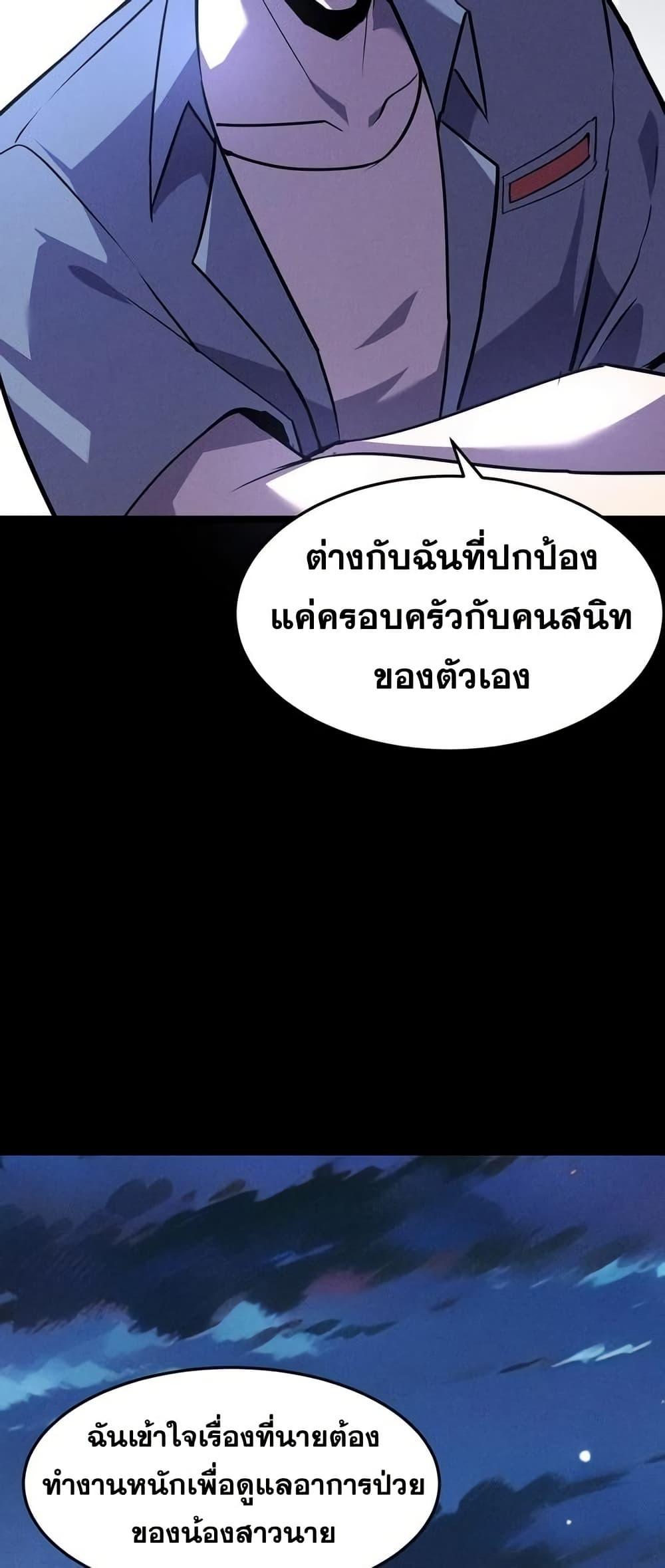 Manga-lc-com อ่านมังงะ อ่านการ์ตูน ออนไลน์ ฟรี Don’tCallMea ตอนที่ 1 2 3 4 5 6 7 8 9 10 11 12 13 14 ฟรี ไม่มีโฆษณา Manga-lc - อ่าน มังงะ อ่าน การ์ตูน ออนไลน์ อ่านมังงะ ฟรี