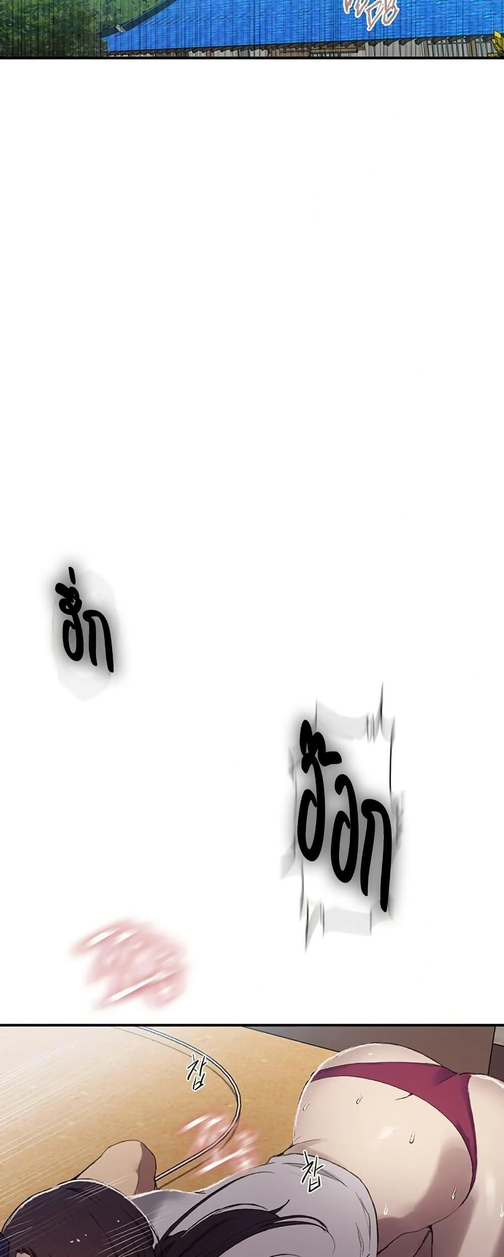 Doujin-Lc- อ่าน โดจิน มังฮวา เกาหลี ญี่ปุ่น จีน แปลไทย Secret Class ตอนที่ 1 2 3 4 5 6 7 8 9 10 11 12 13 14 ฟรี ไม่มีโฆษณา อ่าน โดจิน Manhwa เกาหลี ญี่ปุ่น จีน เรามีครบ คัดมาให้เน้นๆ โดจิน 18+ รับประกันความฟินโดย  Doujin Lc