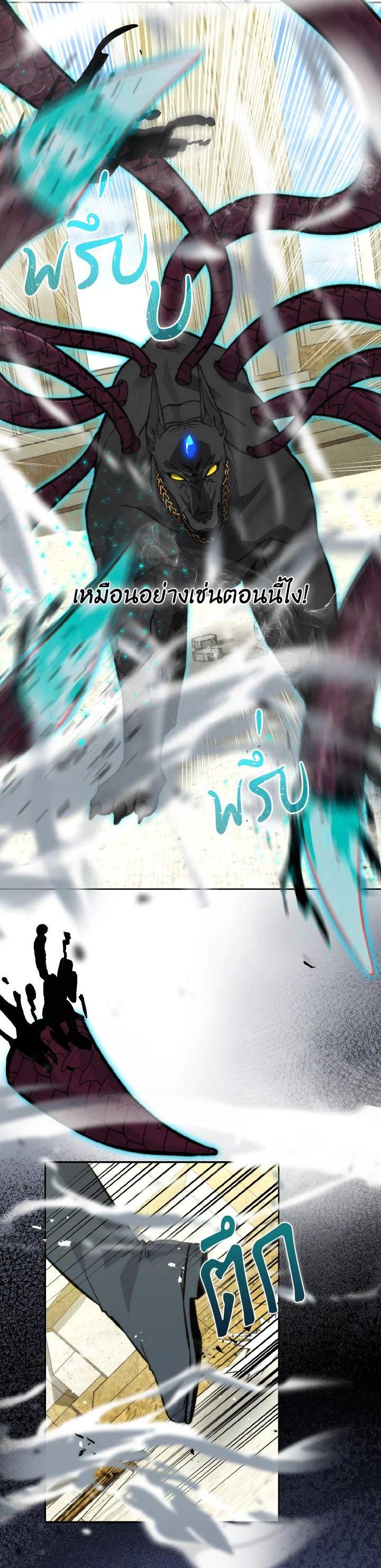 Manga-lc-com อ่านมังงะ อ่านการ์ตูน ออนไลน์ ฟรี The Demon King Levels Up ตอนที่ 1 2 3 4 5 6 7 8 9 10 11 12 13 14 ฟรี ไม่มีโฆษณา Manga-lc - อ่าน มังงะ อ่าน การ์ตูน ออนไลน์ อ่านมังงะ ฟรี