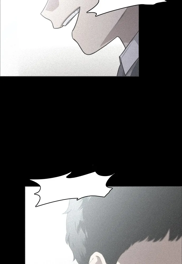 JAKDU ตอนที่ 28 รูปที่ 16