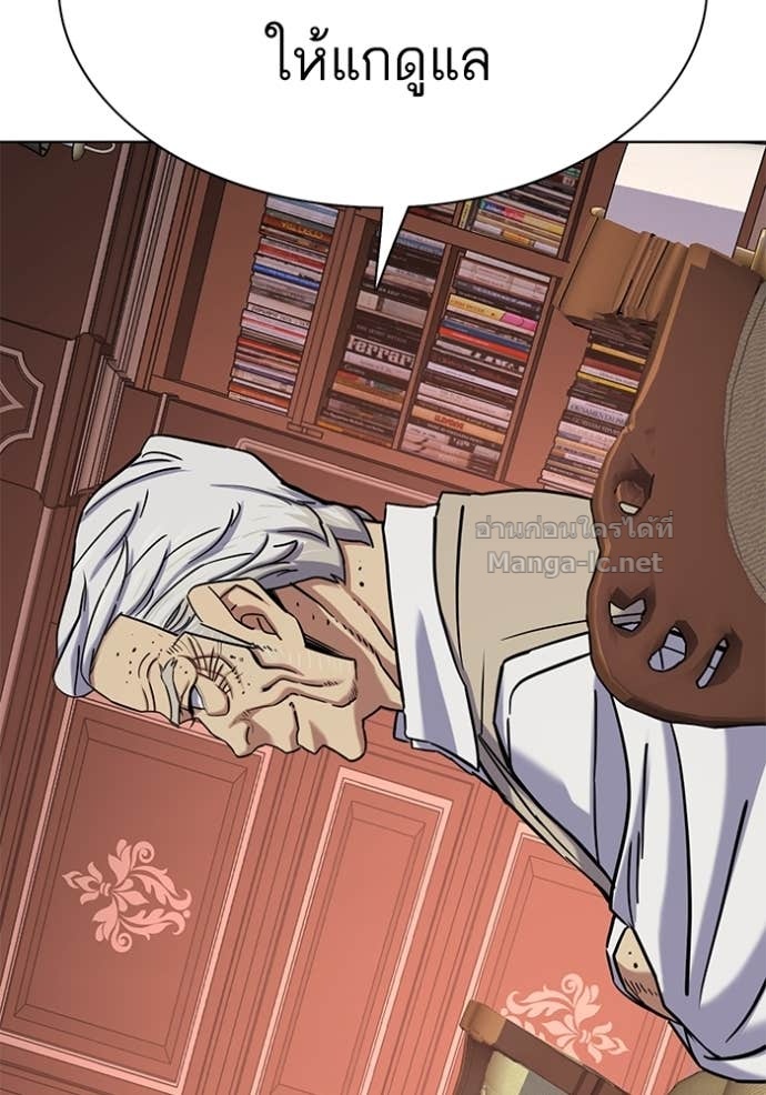 Doujin-Lc- อ่าน โดจิน มังฮวา เกาหลี ญี่ปุ่น จีน แปลไทย Reborn Rich ตอนที่ 1 2 3 4 5 6 7 8 9 10 11 12 13 14 ฟรี ไม่มีโฆษณา อ่าน โดจิน Manhwa เกาหลี ญี่ปุ่น จีน เรามีครบ คัดมาให้เน้นๆ โดจิน 18+ รับประกันความฟินโดย Doujin Lc