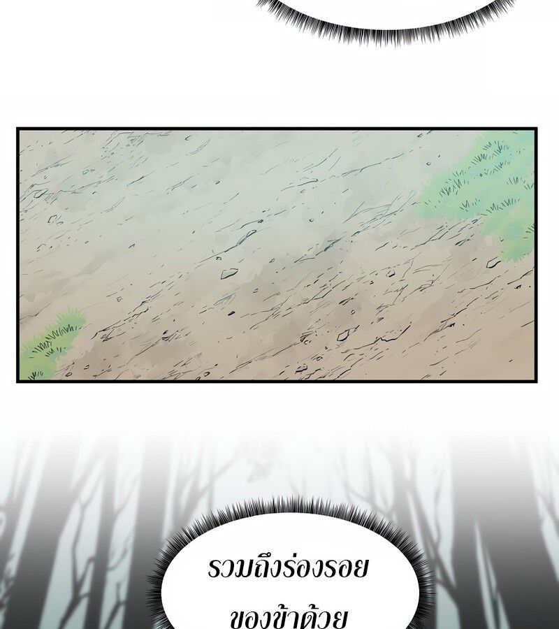 Manga-lc-com อ่านมังงะ อ่านการ์ตูน ออนไลน์ ฟรี The Best Martial Arts Instructor In The World ตอนที่ 1 2 3 4 5 6 7 8 9 10 11 12 13 14 ฟรี ไม่มีโฆษณา Manga-lc - อ่าน มังงะ อ่าน การ์ตูน ออนไลน์ อ่านมังงะ ฟรี