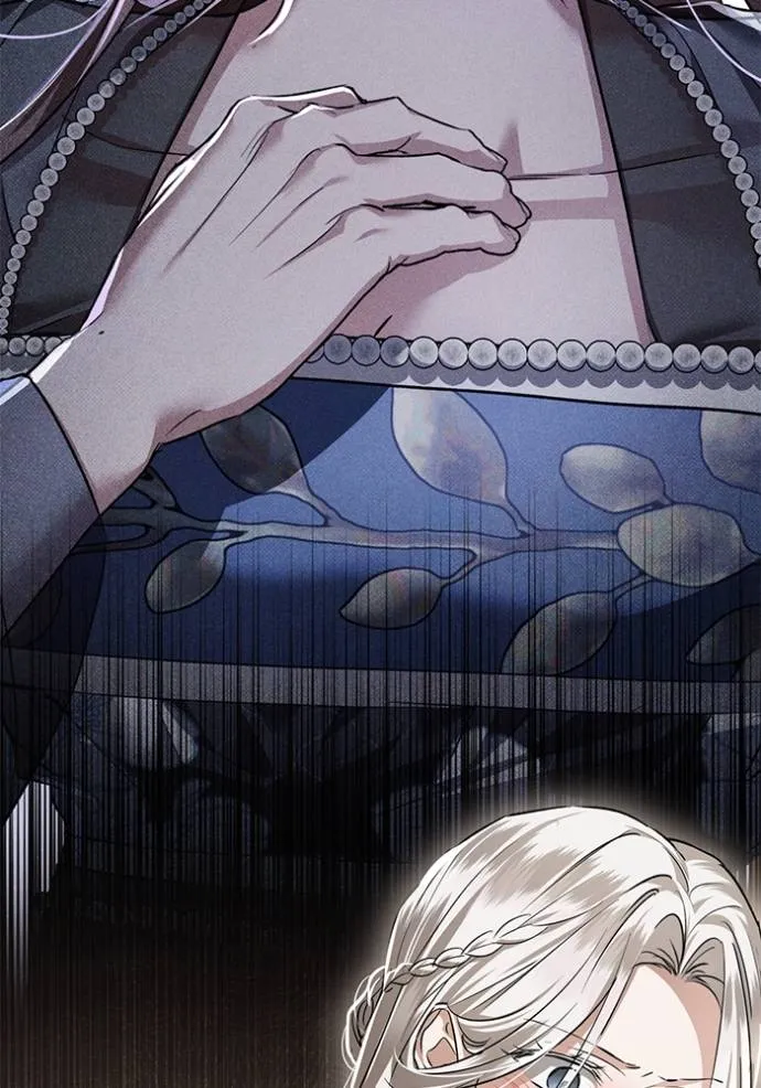 ยามหมาป่าทมิฬเรียกหา ตอนที่ 21 รูปที่ 116