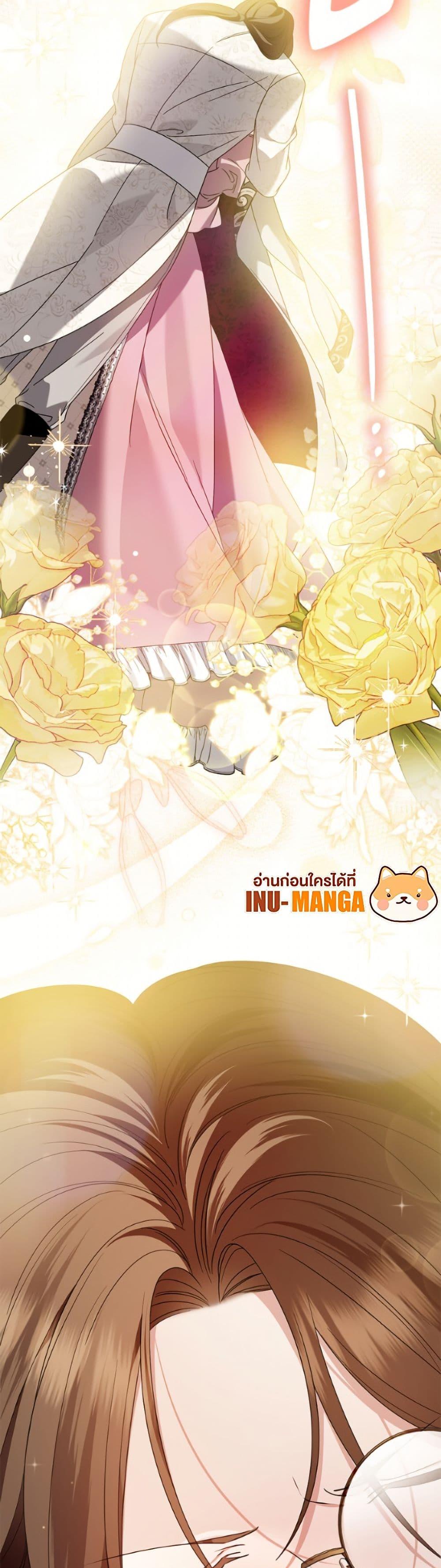 Manga-lc-com อ่านมังงะ อ่านการ์ตูน ออนไลน์ ฟรี I Met the Male Lead in Prison ตอนที่ 1 2 3 4 5 6 7 8 9 10 11 12 13 14 ฟรี ไม่มีโฆษณา Manga-lc - อ่าน มังงะ อ่าน การ์ตูน ออนไลน์ อ่านมังงะ ฟรี