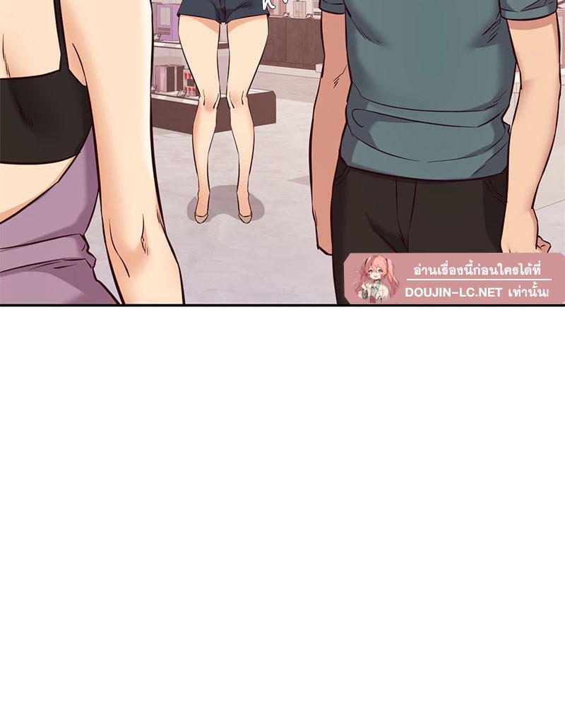 Doujin-Lc- อ่าน โดจิน มังฮวา เกาหลี ญี่ปุ่น จีน แปลไทย The Massage Club ตอนที่ 1 2 3 4 5 6 7 8 9 10 11 12 13 14 ฟรี ไม่มีโฆษณา อ่าน โดจิน Manhwa เกาหลี ญี่ปุ่น จีน เรามีครบ คัดมาให้เน้นๆ โดจิน 18+ รับประกันความฟินโดย  Doujin Lc