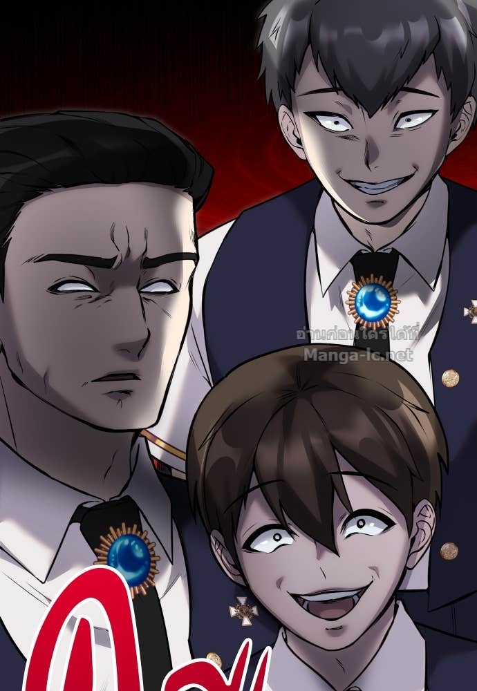 Doujin-Lc- อ่าน โดจิน มังฮวา เกาหลี ญี่ปุ่น จีน แปลไทย แกร่งเกินผู้กล้า แต่ซ่าไม่ได้ ตอนที่ 1 2 3 4 5 6 7 8 9 10 11 12 13 14 ฟรี ไม่มีโฆษณา อ่าน โดจิน Manhwa เกาหลี ญี่ปุ่น จีน เรามีครบ คัดมาให้เน้นๆ โดจิน 18+ รับประกันความฟินโดย Doujin Lc