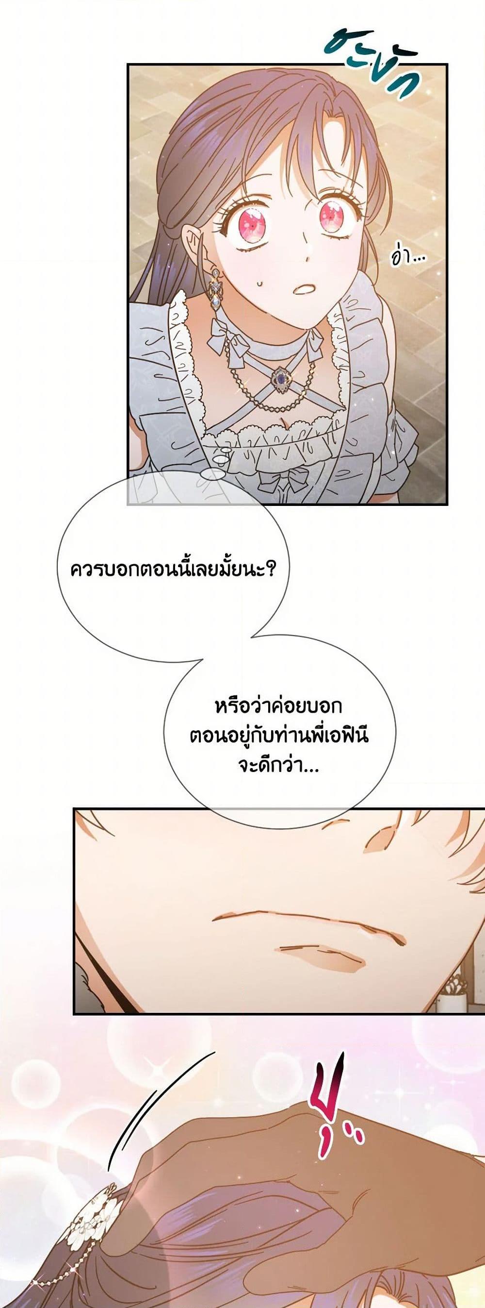 Manga-lc-com อ่านมังงะ อ่านการ์ตูน ออนไลน์ ฟรี Lady Baby ตอนที่ 1 2 3 4 5 6 7 8 9 10 11 12 13 14 ฟรี ไม่มีโฆษณา Manga-lc - อ่าน มังงะ อ่าน การ์ตูน ออนไลน์ อ่านมังงะ ฟรี