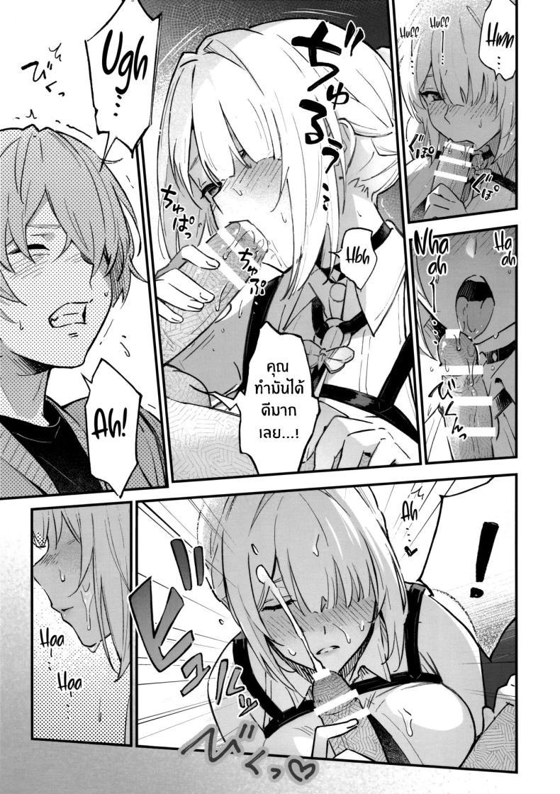 Doujin-Lc- อ่าน โดจิน มังฮวา เกาหลี ญี่ปุ่น จีน แปลไทย ค่ำคืนนี้จะไม่ลืมเลย(C106) [Shiro no Ie (Yochiki)] Evelyn-san no Hadaka ga Mitai Hon(Zenless Zone Zero) ตอนที่ 1 2 3 4 5 6 7 8 9 10 11 12 13 14 ฟรี ไม่มีโฆษณา อ่าน โดจิน Manhwa เกาหลี ญี่ปุ่น จีน เรามีครบ คัดมาให้เน้นๆ โดจิน 18+ รับประกันความฟินโดย  Doujin Lc