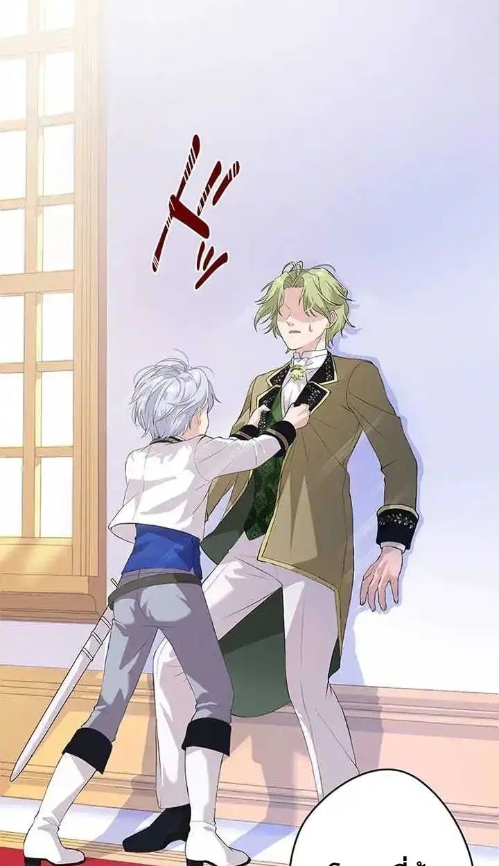 Manga-lc-com อ่านมังงะ อ่านการ์ตูน ออนไลน์ ฟรี The Legendary Assassin Reincarnated as the Beloved Youngest Daughter of a Royal Family ตอนที่ 1 2 3 4 5 6 7 8 9 10 11 12 13 14 ฟรี ไม่มีโฆษณา Manga-lc - อ่าน มังงะ อ่าน การ์ตูน ออนไลน์ อ่านมังงะ ฟรี