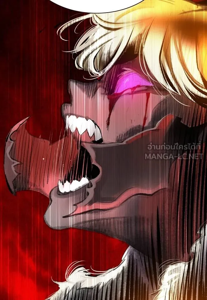 Jungle Juice ตอนที่ 132 รูปที่ 81