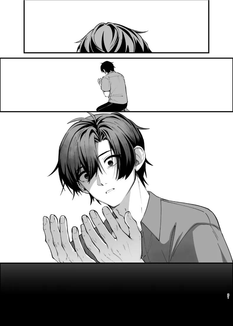 Doujin-Lc- อ่าน โดจิน มังฮวา เกาหลี ญี่ปุ่น จีน แปลไทย รอยแผลเป็นคือร่องรอยแห่งความรัก (Oruka) (Blue Archive) ตอนที่ 1 2 3 4 5 6 7 8 9 10 11 12 13 14 ฟรี ไม่มีโฆษณา อ่าน โดจิน Manhwa เกาหลี ญี่ปุ่น จีน เรามีครบ คัดมาให้เน้นๆ โดจิน 18+ รับประกันความฟินโดย  Doujin Lc