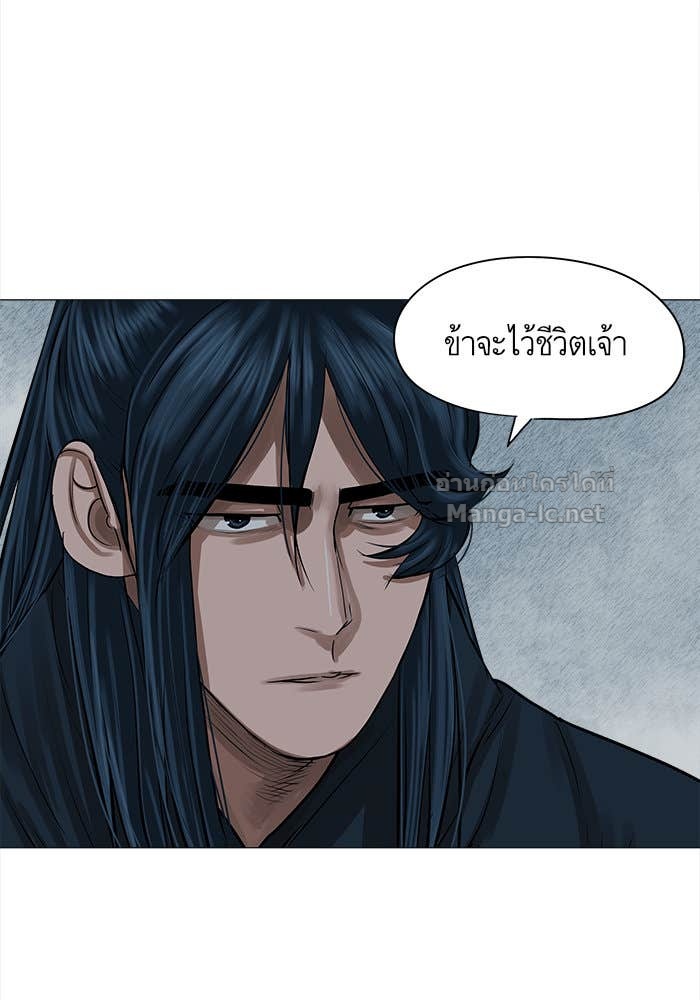 Doujin-Lc- อ่าน โดจิน มังฮวา เกาหลี ญี่ปุ่น จีน แปลไทย องครักษ์แห่งอัครสกุลจาง ตอนที่ 1 2 3 4 5 6 7 8 9 10 11 12 13 14 ฟรี ไม่มีโฆษณา อ่าน โดจิน Manhwa เกาหลี ญี่ปุ่น จีน เรามีครบ คัดมาให้เน้นๆ โดจิน 18+ รับประกันความฟินโดย Doujin Lc