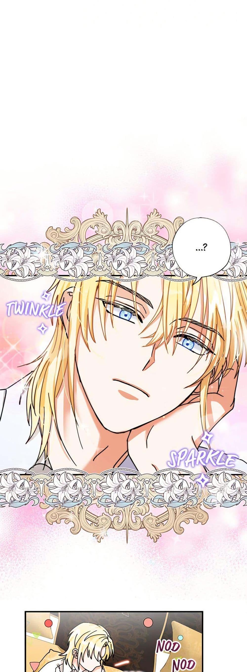 Manga-lc-com อ่านมังงะ อ่านการ์ตูน ออนไลน์ ฟรี I Became the Emperor’s Cat ตอนที่ 1 2 3 4 5 6 7 8 9 10 11 12 13 14 ฟรี ไม่มีโฆษณา Manga-lc - อ่าน มังงะ อ่าน การ์ตูน ออนไลน์ อ่านมังงะ ฟรี