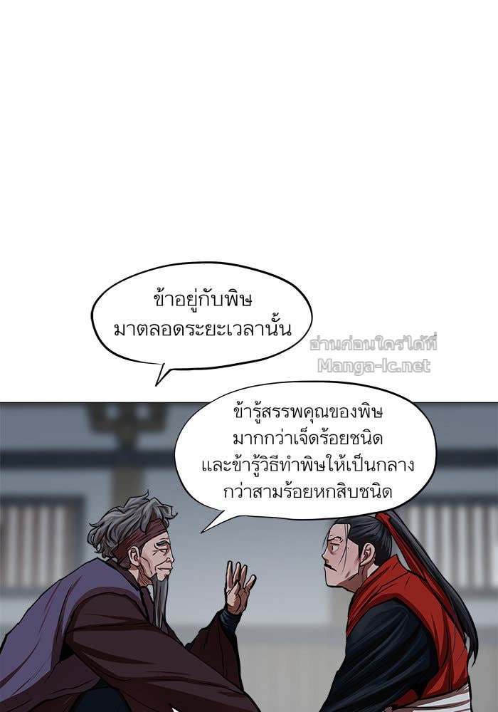 Doujin-Lc- อ่าน โดจิน มังฮวา เกาหลี ญี่ปุ่น จีน แปลไทย องครักษ์แห่งอัครสกุลจาง ตอนที่ 1 2 3 4 5 6 7 8 9 10 11 12 13 14 ฟรี ไม่มีโฆษณา อ่าน โดจิน Manhwa เกาหลี ญี่ปุ่น จีน เรามีครบ คัดมาให้เน้นๆ โดจิน 18+ รับประกันความฟินโดย Doujin Lc