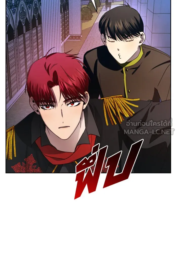 ชิงชีวิตพลิกลิขิตชะตา ตอนที่ 36. หากมันคือโชคชะตา รูปที่ 9