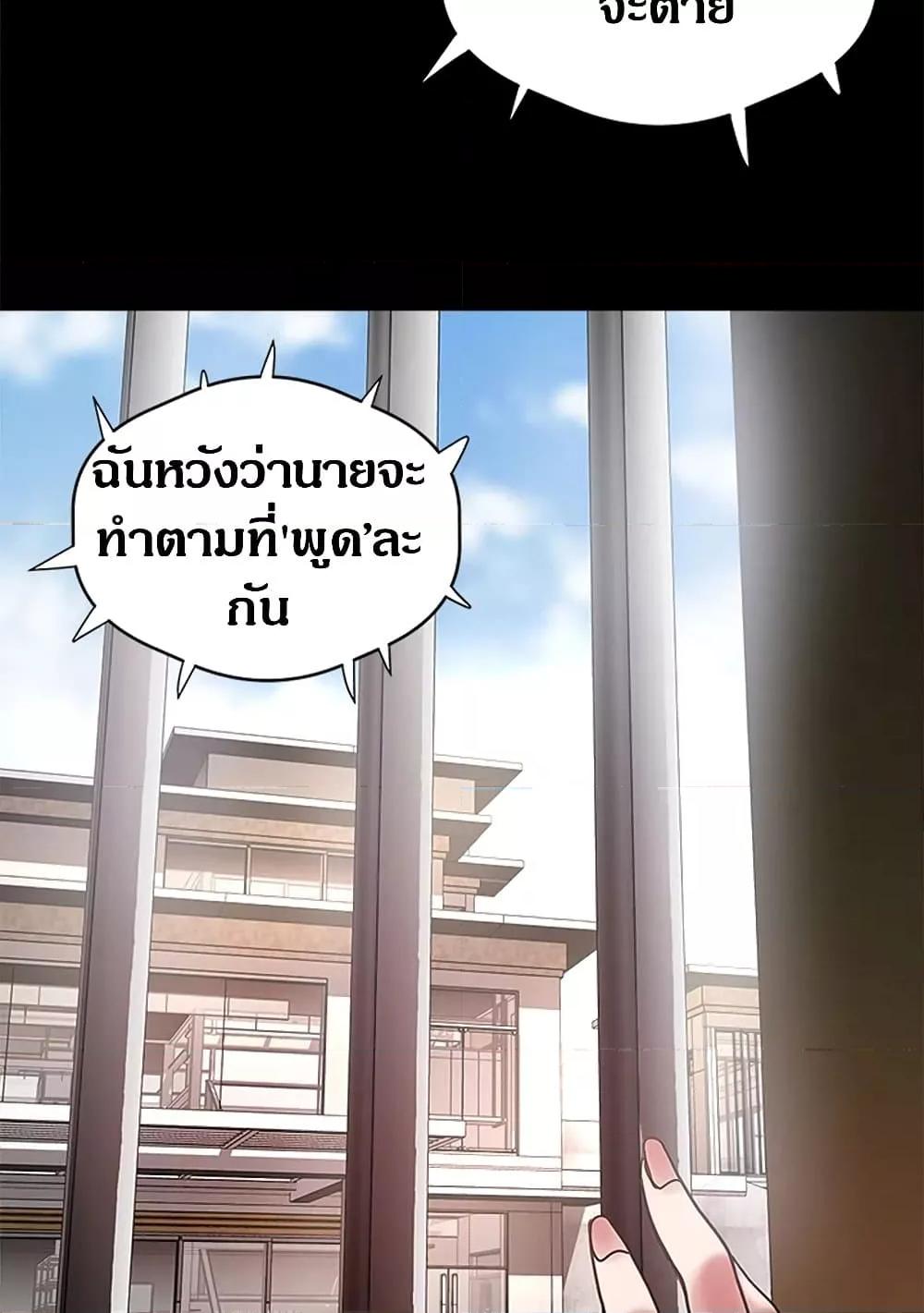 Doujin-Lc- อ่าน โดจิน มังฮวา เกาหลี ญี่ปุ่น จีน แปลไทย House Maid ตอนที่ 1 2 3 4 5 6 7 8 9 10 11 12 13 14 ฟรี ไม่มีโฆษณา อ่าน โดจิน Manhwa เกาหลี ญี่ปุ่น จีน เรามีครบ คัดมาให้เน้นๆ โดจิน 18+ รับประกันความฟินโดย  Doujin Lc