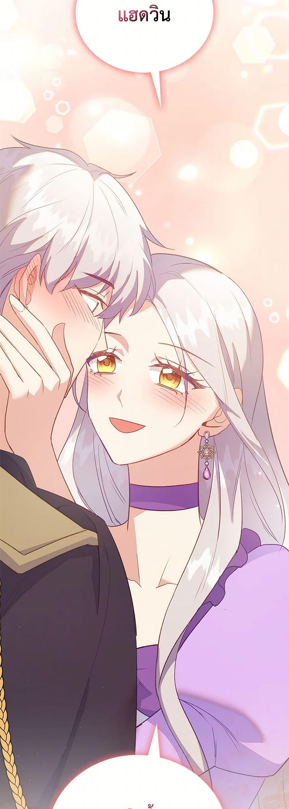 Manga-lc-com อ่านมังงะ อ่านการ์ตูน ออนไลน์ ฟรี Only Realized After Losing You ตอนที่ 1 2 3 4 5 6 7 8 9 10 11 12 13 14 ฟรี ไม่มีโฆษณา Manga-lc - อ่าน มังงะ อ่าน การ์ตูน ออนไลน์ อ่านมังงะ ฟรี