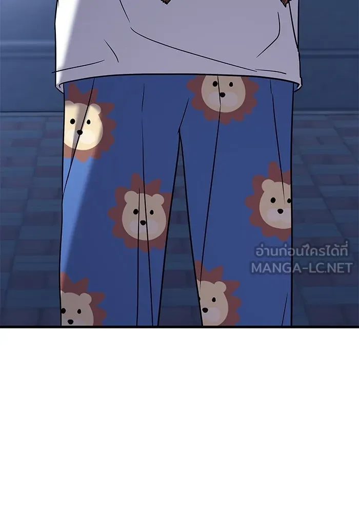 วายร้ายก็อยากมีรัก ตอนที่ 12 รูปที่ 6