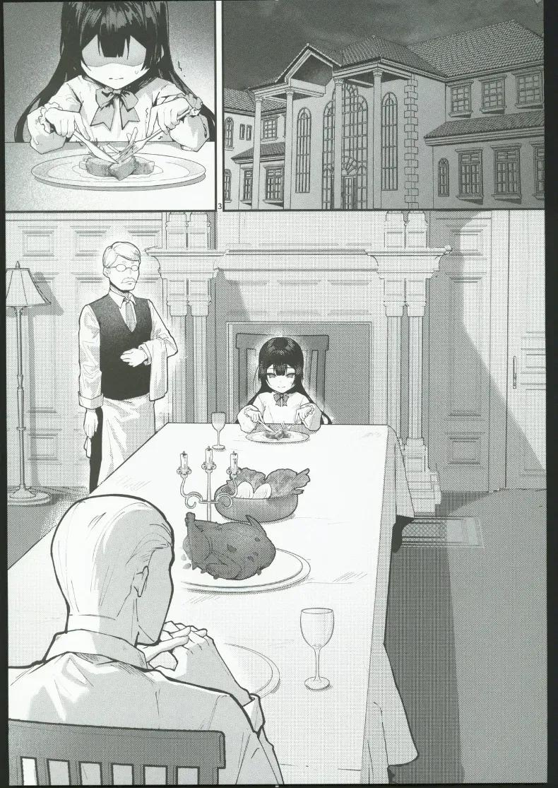 Doujin-Lc- อ่าน โดจิน มังฮวา เกาหลี ญี่ปุ่น จีน แปลไทย จนกว่าดอกวิสเตอเรียจะเบ่งบาน ตอนที่ 1 2 3 4 5 6 7 8 9 10 11 12 13 14 ฟรี ไม่มีโฆษณา อ่าน โดจิน Manhwa เกาหลี ญี่ปุ่น จีน เรามีครบ คัดมาให้เน้นๆ โดจิน 18+ รับประกันความฟินโดย  Doujin Lc