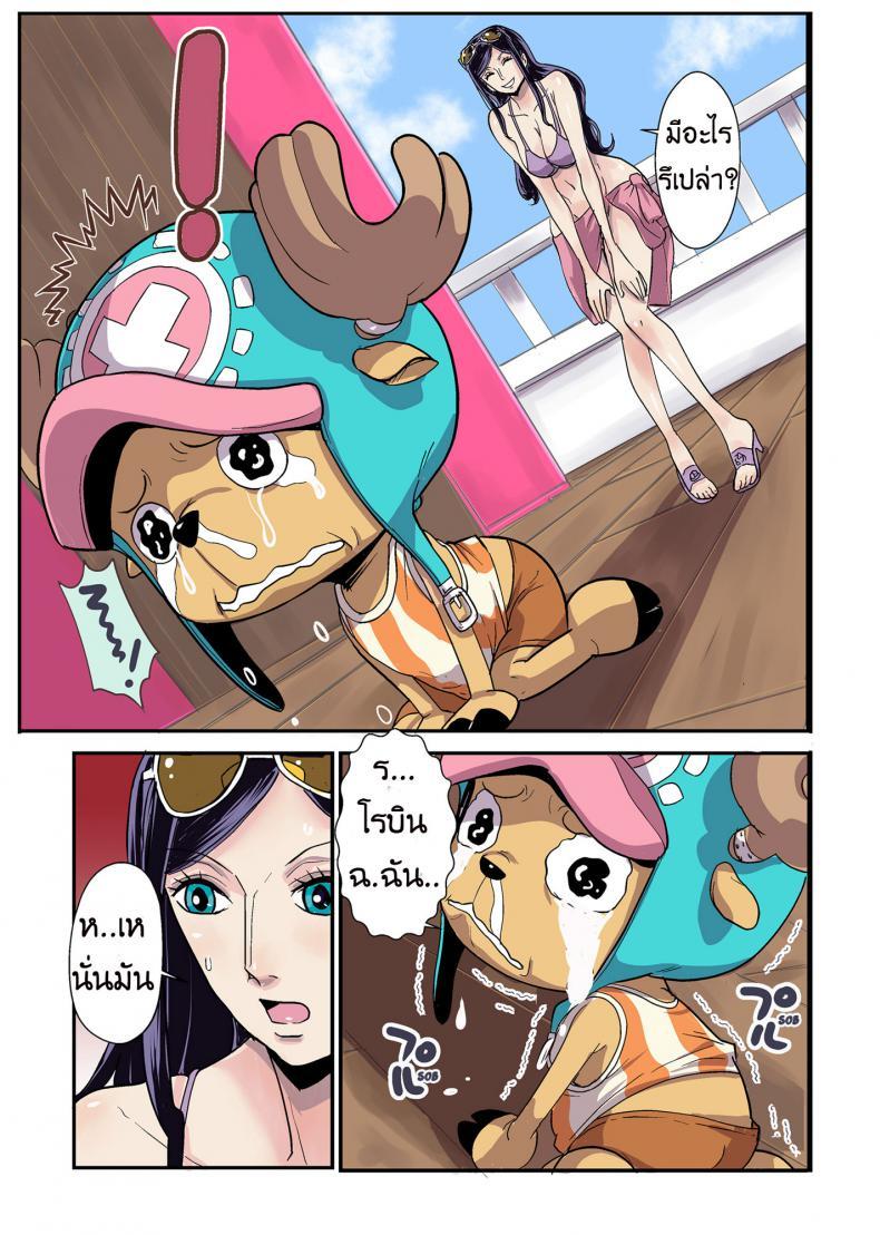 Doujin-Lc- อ่าน โดจิน มังฮวา เกาหลี ญี่ปุ่น จีน แปลไทย ฤดูนี้ฉันกับกวาง [Kakutou Oukoku] CHOP STICK ตอนที่ 1 2 3 4 5 6 7 8 9 10 11 12 13 14 ฟรี ไม่มีโฆษณา อ่าน โดจิน Manhwa เกาหลี ญี่ปุ่น จีน เรามีครบ คัดมาให้เน้นๆ โดจิน 18+ รับประกันความฟินโดย  Doujin Lc