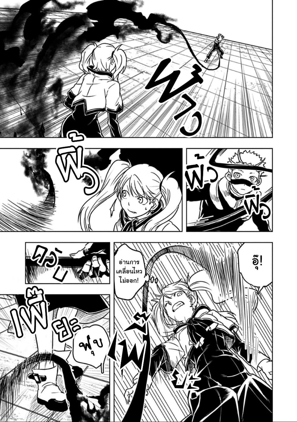 Manga-lc-com อ่านมังงะ อ่านการ์ตูน ออนไลน์ ฟรี Kokuei no Junk ตอนที่ 1 2 3 4 5 6 7 8 9 10 11 12 13 14 ฟรี ไม่มีโฆษณา Manga-lc - อ่าน มังงะ อ่าน การ์ตูน ออนไลน์ อ่านมังงะ ฟรี