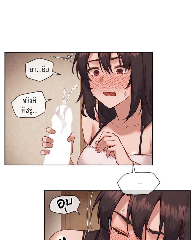 Doujin-Lc- อ่าน โดจิน มังฮวา เกาหลี ญี่ปุ่น จีน แปลไทย The Gacha Girl Next ตอนที่ 1 2 3 4 5 6 7 8 9 10 11 12 13 14 ฟรี ไม่มีโฆษณา อ่าน โดจิน Manhwa เกาหลี ญี่ปุ่น จีน เรามีครบ คัดมาให้เน้นๆ โดจิน 18+ รับประกันความฟินโดย  Doujin Lc