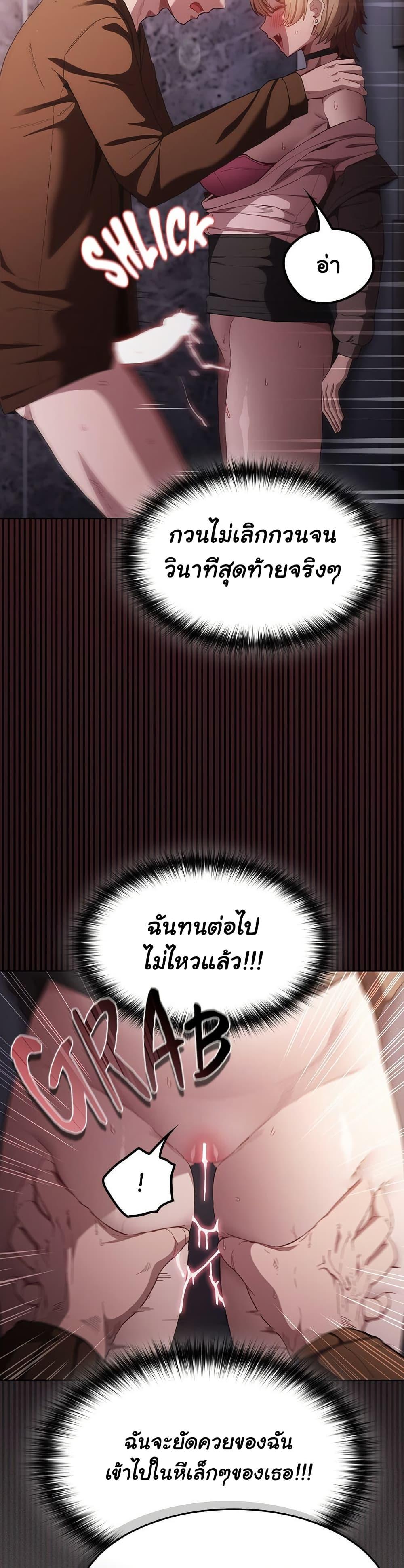 Doujin-Lc- อ่าน โดจิน มังฮวา เกาหลี ญี่ปุ่น จีน แปลไทย Believe Me! ตอนที่ 1 2 3 4 5 6 7 8 9 10 11 12 13 14 ฟรี ไม่มีโฆษณา อ่าน โดจิน Manhwa เกาหลี ญี่ปุ่น จีน เรามีครบ คัดมาให้เน้นๆ โดจิน 18+ รับประกันความฟินโดย  Doujin Lc