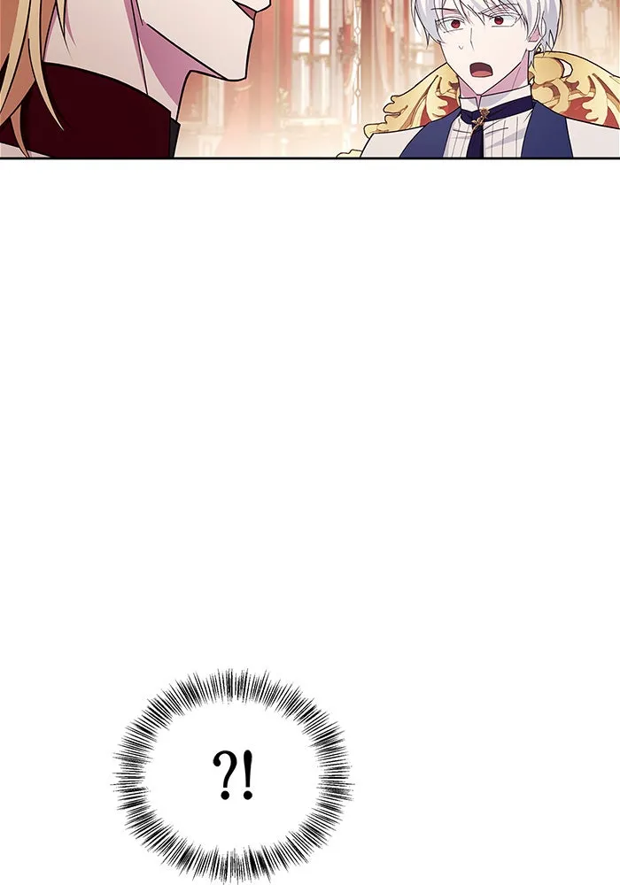 ผมไม่ได้เก่งอย่างที่คิด ตอนที่ 26 รูปที่ 139