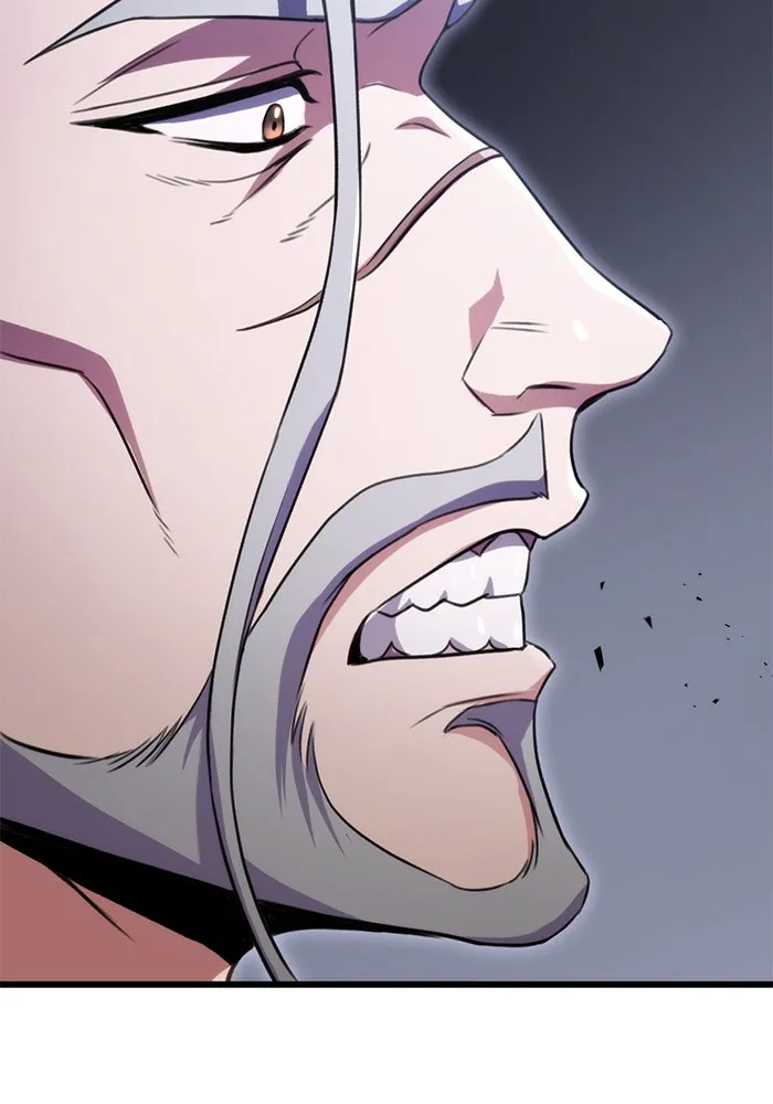 ดาบแห่งจักรพรรดิ ตอนที่ 16 รูปที่ 64