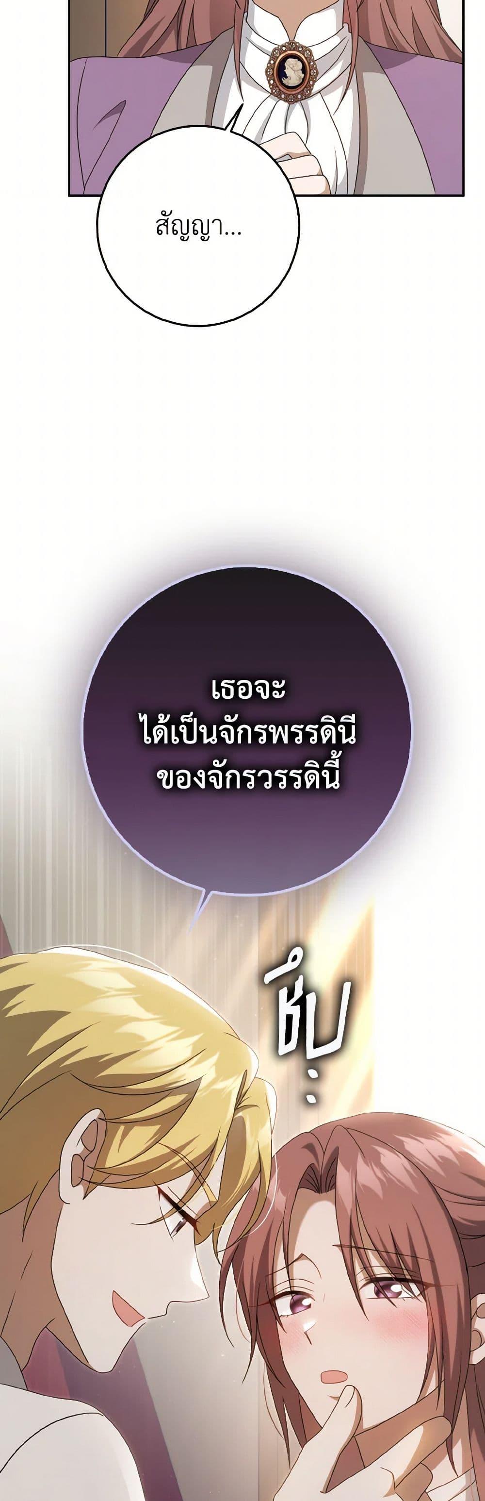 Manga-lc-com อ่านมังงะ อ่านการ์ตูน ออนไลน์ ฟรี Cinderella Disappeared ตอนที่ 1 2 3 4 5 6 7 8 9 10 11 12 13 14 ฟรี ไม่มีโฆษณา Manga-lc - อ่าน มังงะ อ่าน การ์ตูน ออนไลน์ อ่านมังงะ ฟรี