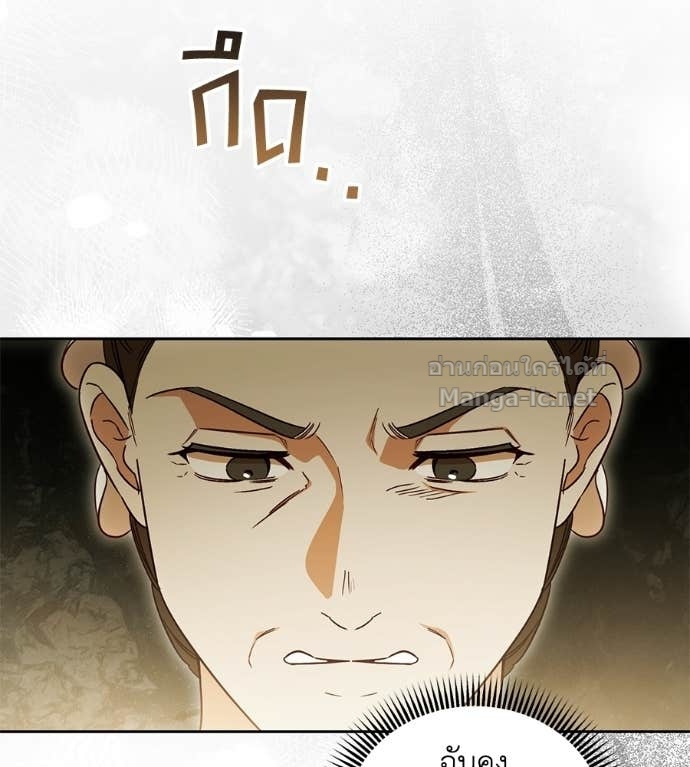 Doujin-Lc- อ่าน โดจิน มังฮวา เกาหลี ญี่ปุ่น จีน แปลไทย แกรนด์ดัชเชสล็อกมง ตอนที่ 1 2 3 4 5 6 7 8 9 10 11 12 13 14 ฟรี ไม่มีโฆษณา อ่าน โดจิน Manhwa เกาหลี ญี่ปุ่น จีน เรามีครบ คัดมาให้เน้นๆ โดจิน 18+ รับประกันความฟินโดย Doujin Lc