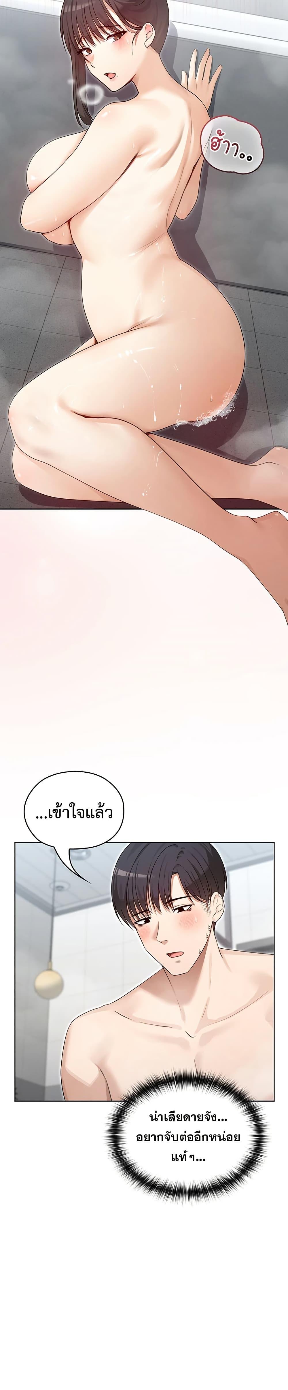 Doujin-Lc- อ่าน โดจิน มังฮวา เกาหลี ญี่ปุ่น จีน แปลไทย Magical Wife ตอนที่ 1 2 3 4 5 6 7 8 9 10 11 12 13 14 ฟรี ไม่มีโฆษณา อ่าน โดจิน Manhwa เกาหลี ญี่ปุ่น จีน เรามีครบ คัดมาให้เน้นๆ โดจิน 18+ รับประกันความฟินโดย  Doujin Lc