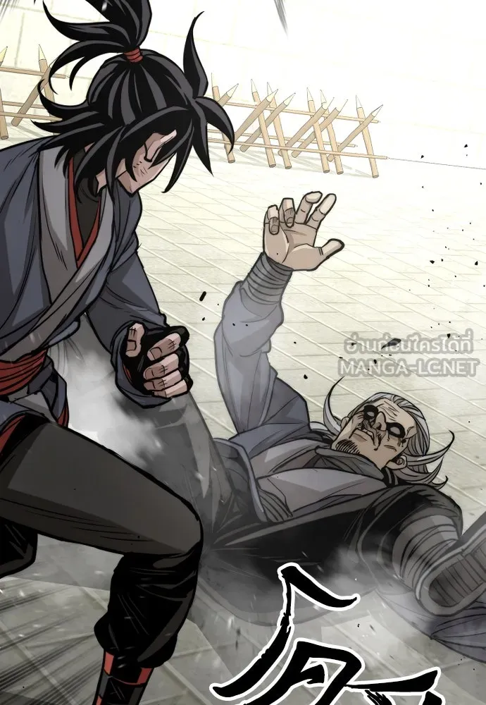 เส้นทางสู่เทพมาร ตอนที่ 28 รูปที่ 81