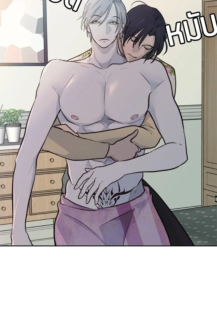 เปย์นี้เพื่อนาย My Sugar Baby ตอนที่ 40 แม่ของเธอทำอะไรเป็นบ้างเหรอ รูปที่ 8