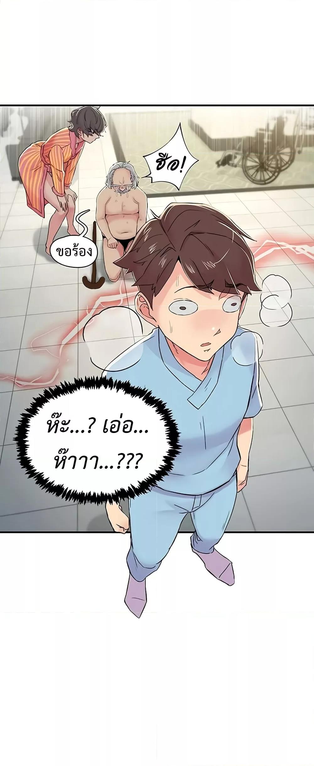 Doujin-Lc- อ่าน โดจิน มังฮวา เกาหลี ญี่ปุ่น จีน แปลไทย Tremors ตอนที่ 1 2 3 4 5 6 7 8 9 10 11 12 13 14 ฟรี ไม่มีโฆษณา อ่าน โดจิน Manhwa เกาหลี ญี่ปุ่น จีน เรามีครบ คัดมาให้เน้นๆ โดจิน 18+ รับประกันความฟินโดย  Doujin Lc