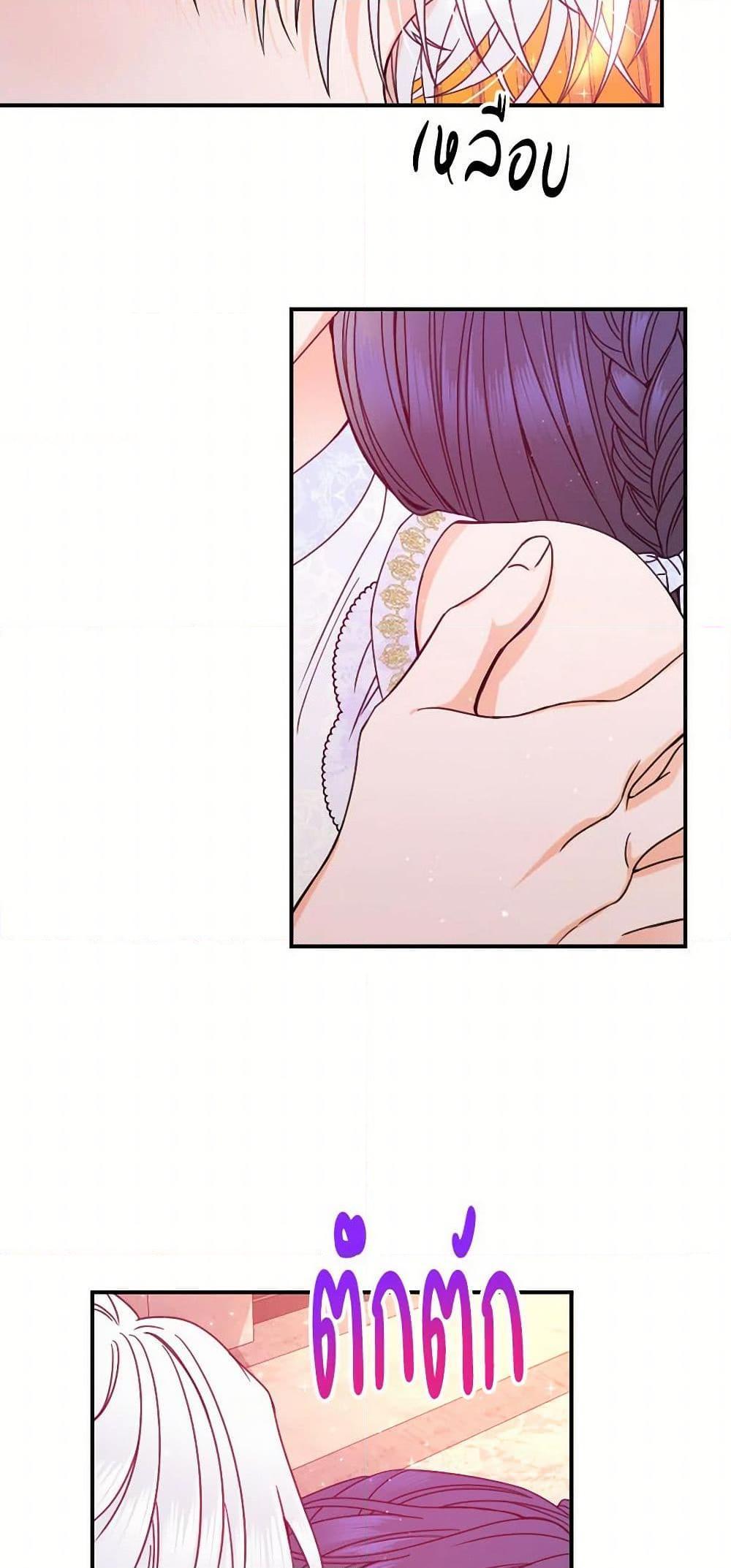 Manga-lc-com อ่านมังงะ อ่านการ์ตูน ออนไลน์ ฟรี Lady Baby ตอนที่ 1 2 3 4 5 6 7 8 9 10 11 12 13 14 ฟรี ไม่มีโฆษณา Manga-lc - อ่าน มังงะ อ่าน การ์ตูน ออนไลน์ อ่านมังงะ ฟรี