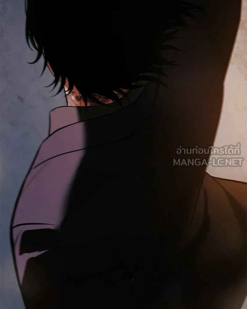 แบคXX ตอนที่ 179 รูปที่ 24
