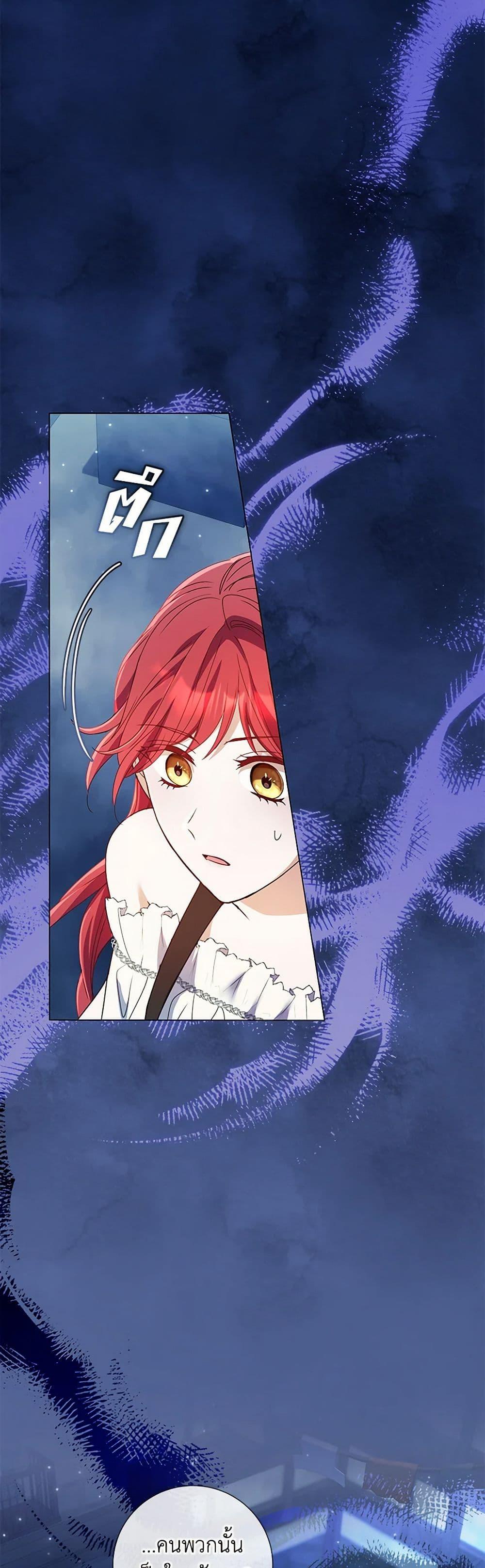 Manga-lc-com อ่านมังงะ อ่านการ์ตูน ออนไลน์ ฟรี Divorcing the Emperor ตอนที่ 1 2 3 4 5 6 7 8 9 10 11 12 13 14 ฟรี ไม่มีโฆษณา Manga-lc - อ่าน มังงะ อ่าน การ์ตูน ออนไลน์ อ่านมังงะ ฟรี