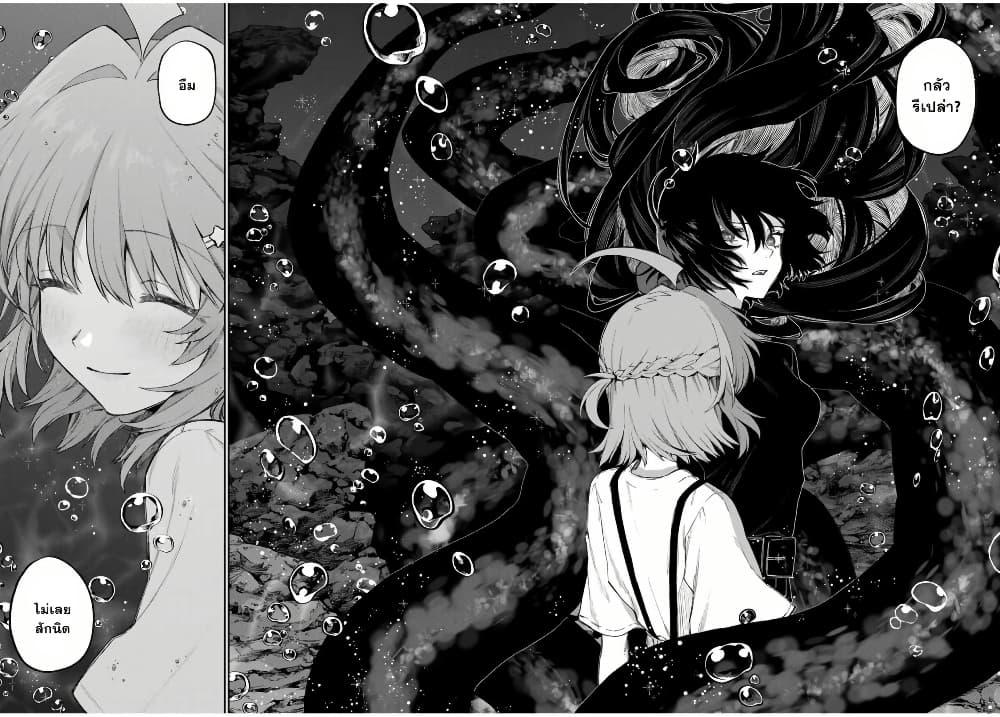 Manga-lc-com อ่านมังงะ อ่านการ์ตูน ออนไลน์ ฟรี Naki×Nagi ตอนที่ 1 2 3 4 5 6 7 8 9 10 11 12 13 14 ฟรี ไม่มีโฆษณา Manga-lc - อ่าน มังงะ อ่าน การ์ตูน ออนไลน์ อ่านมังงะ ฟรี