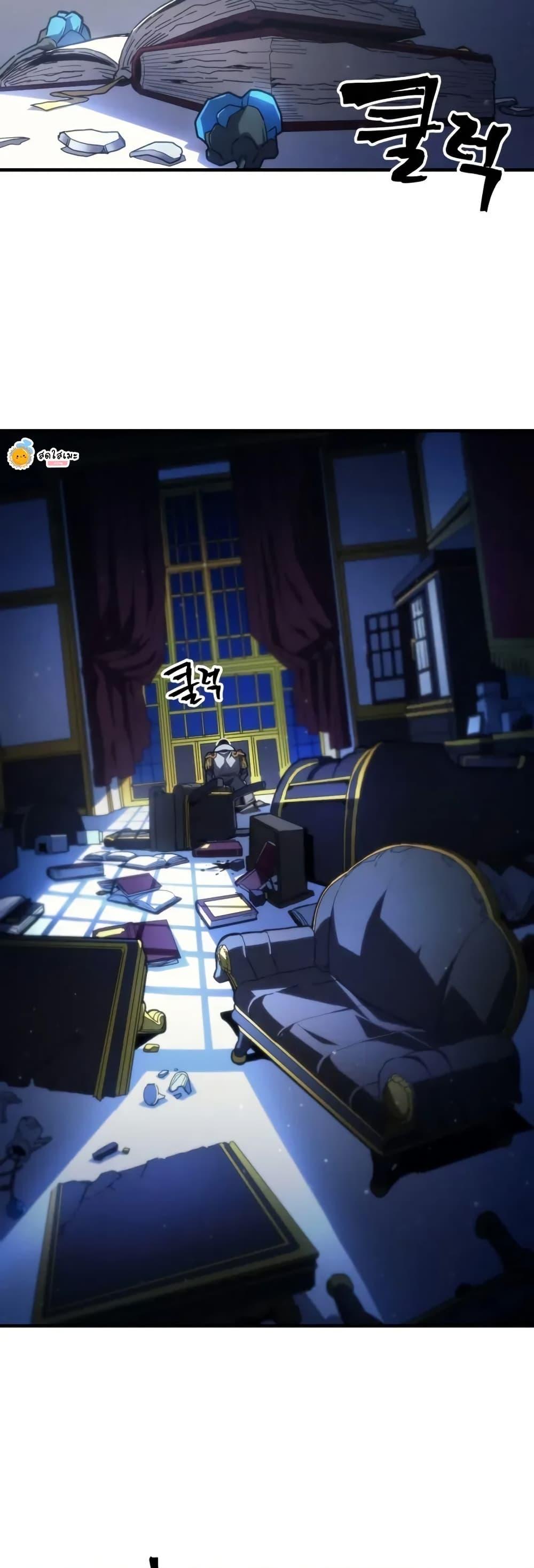 Manga-lc-com อ่านมังงะ อ่านการ์ตูน ออนไลน์ ฟรี Mr Devourer, Please Act Like a Final Boss ตอนที่ 1 2 3 4 5 6 7 8 9 10 11 12 13 14 ฟรี ไม่มีโฆษณา Manga-lc - อ่าน มังงะ อ่าน การ์ตูน ออนไลน์ อ่านมังงะ ฟรี