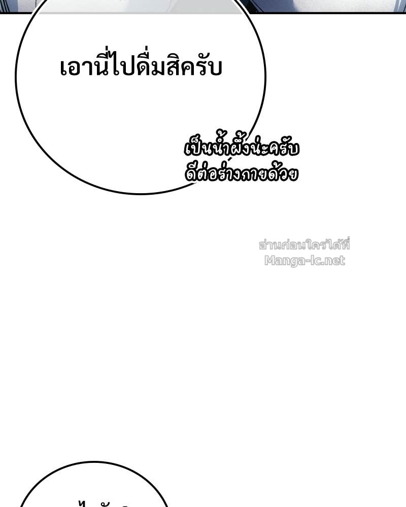 Doujin-Lc- อ่าน โดจิน มังฮวา เกาหลี ญี่ปุ่น จีน แปลไทย บอกมาค่าตัวเท่าไหร่ ตอนที่ 1 2 3 4 5 6 7 8 9 10 11 12 13 14 ฟรี ไม่มีโฆษณา อ่าน โดจิน Manhwa เกาหลี ญี่ปุ่น จีน เรามีครบ คัดมาให้เน้นๆ โดจิน 18+ รับประกันความฟินโดย Doujin Lc