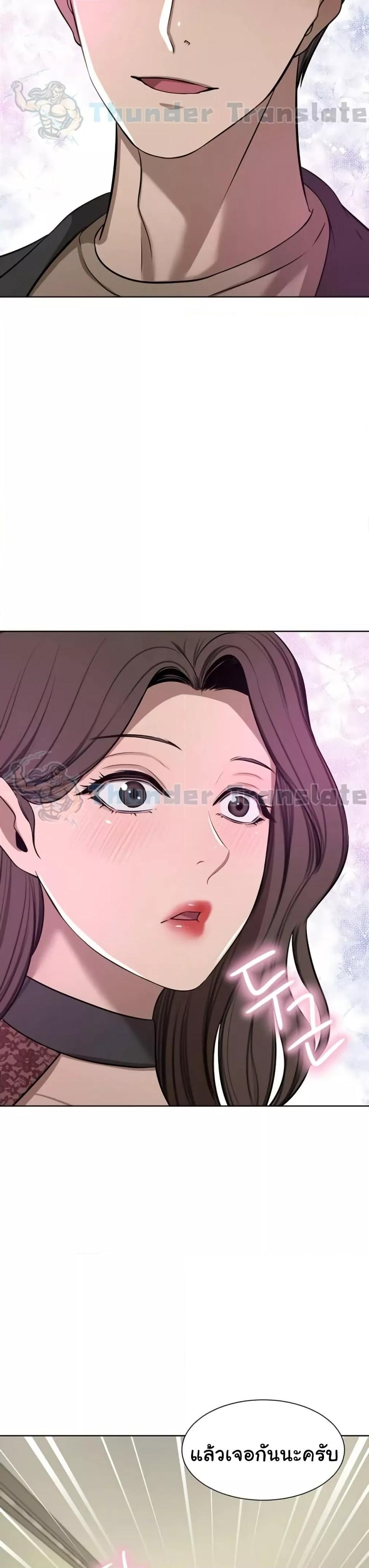 Doujin-Lc- อ่าน โดจิน มังฮวา เกาหลี ญี่ปุ่น จีน แปลไทย A Rich Laddy ตอนที่ 1 2 3 4 5 6 7 8 9 10 11 12 13 14 ฟรี ไม่มีโฆษณา อ่าน โดจิน Manhwa เกาหลี ญี่ปุ่น จีน เรามีครบ คัดมาให้เน้นๆ โดจิน 18+ รับประกันความฟินโดย  Doujin Lc