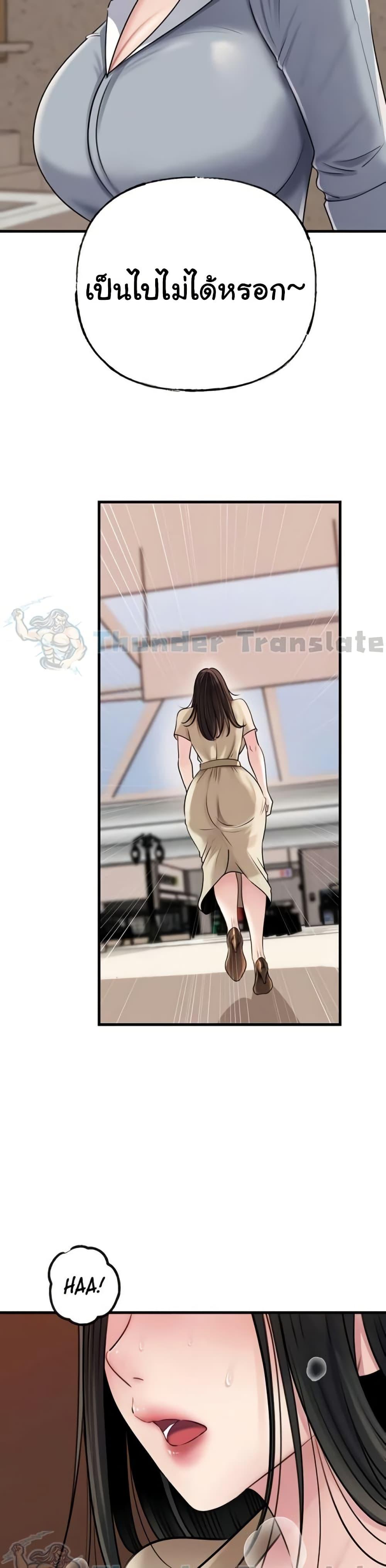 Doujin-Lc- อ่าน โดจิน มังฮวา เกาหลี ญี่ปุ่น จีน แปลไทย Not the Daughter ตอนที่ 1 2 3 4 5 6 7 8 9 10 11 12 13 14 ฟรี ไม่มีโฆษณา อ่าน โดจิน Manhwa เกาหลี ญี่ปุ่น จีน เรามีครบ คัดมาให้เน้นๆ โดจิน 18+ รับประกันความฟินโดย  Doujin Lc