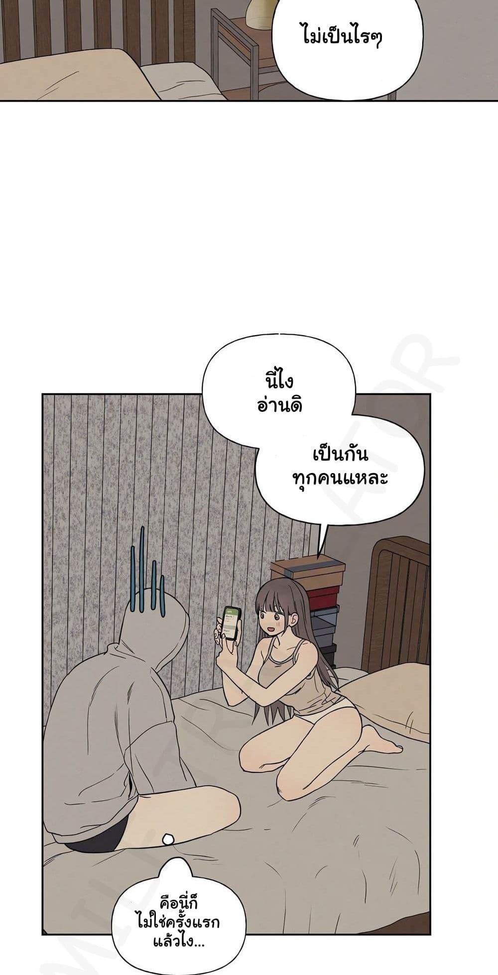Doujin-Lc- อ่าน โดจิน มังฮวา เกาหลี ญี่ปุ่น จีน แปลไทย 3xLover ตอนที่ 1 2 3 4 5 6 7 8 9 10 11 12 13 14 ฟรี ไม่มีโฆษณา อ่าน โดจิน Manhwa เกาหลี ญี่ปุ่น จีน เรามีครบ คัดมาให้เน้นๆ โดจิน 18+ รับประกันความฟินโดย  Doujin Lc