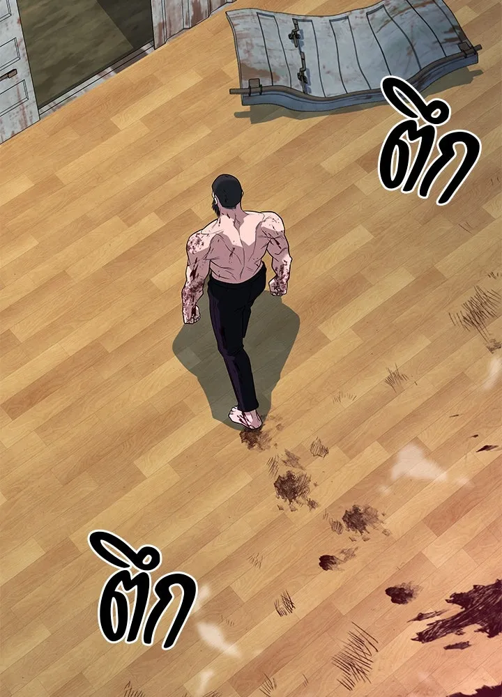 ราชาลานประลอง ตอนที่ 56 รูปที่ 160