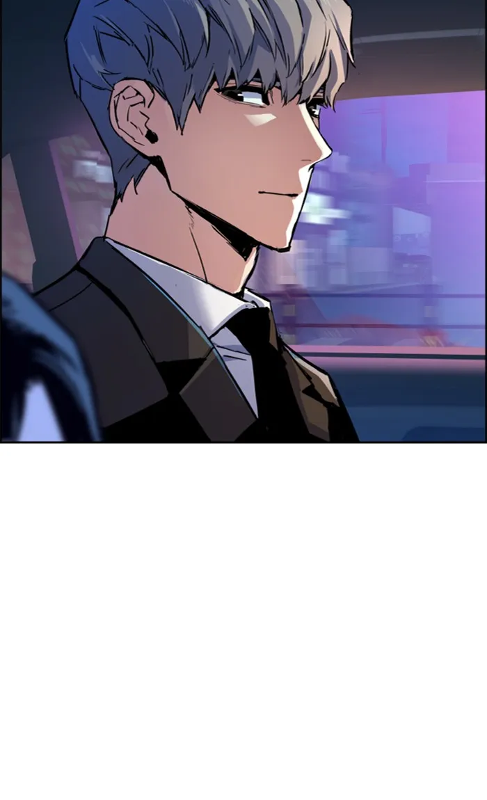 พี่ชายสายบอดี้การ์ด ตอนที่ 87 รูปที่ 61