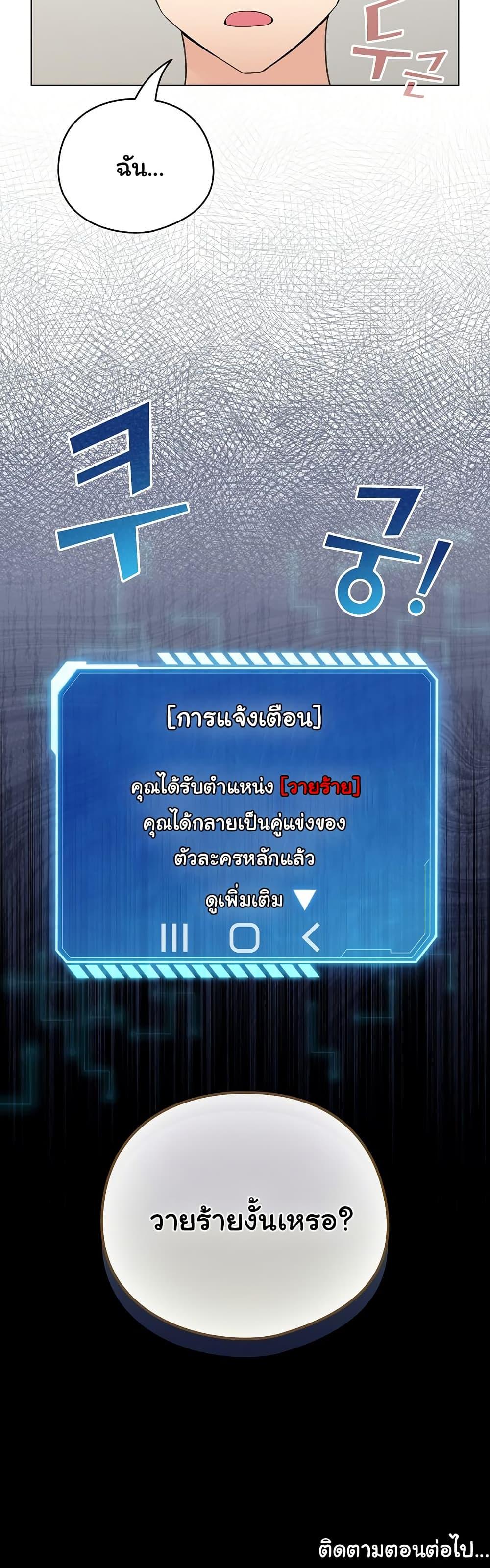 Doujin-Lc- อ่าน โดจิน มังฮวา เกาหลี ญี่ปุ่น จีน แปลไทย I Became a Pornhwa NPC ตอนที่ 1 2 3 4 5 6 7 8 9 10 11 12 13 14 ฟรี ไม่มีโฆษณา อ่าน โดจิน Manhwa เกาหลี ญี่ปุ่น จีน เรามีครบ คัดมาให้เน้นๆ โดจิน 18+ รับประกันความฟินโดย  Doujin Lc