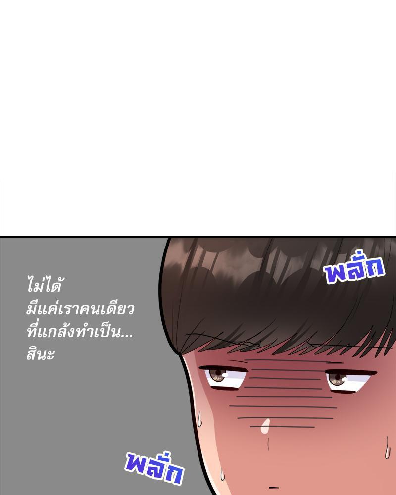 Doujin-Lc- อ่าน โดจิน มังฮวา เกาหลี ญี่ปุ่น จีน แปลไทย I Love-Hate You ตอนที่ 1 2 3 4 5 6 7 8 9 10 11 12 13 14 ฟรี ไม่มีโฆษณา อ่าน โดจิน Manhwa เกาหลี ญี่ปุ่น จีน เรามีครบ คัดมาให้เน้นๆ โดจิน 18+ รับประกันความฟินโดย  Doujin Lc