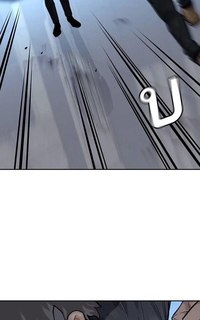 To not die ตอนที่ 59 รูปที่ 22